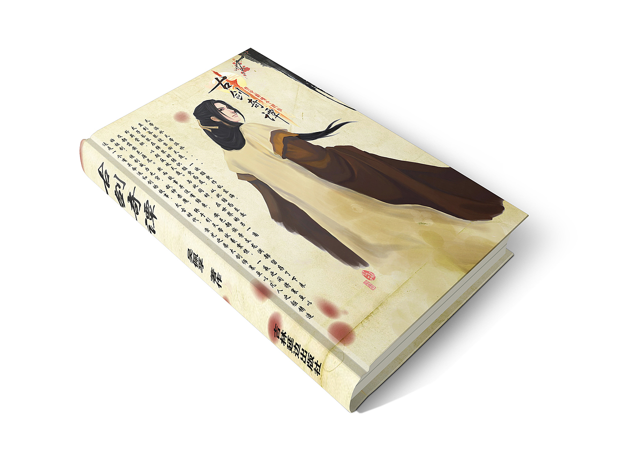 每个人都有一个武侠梦