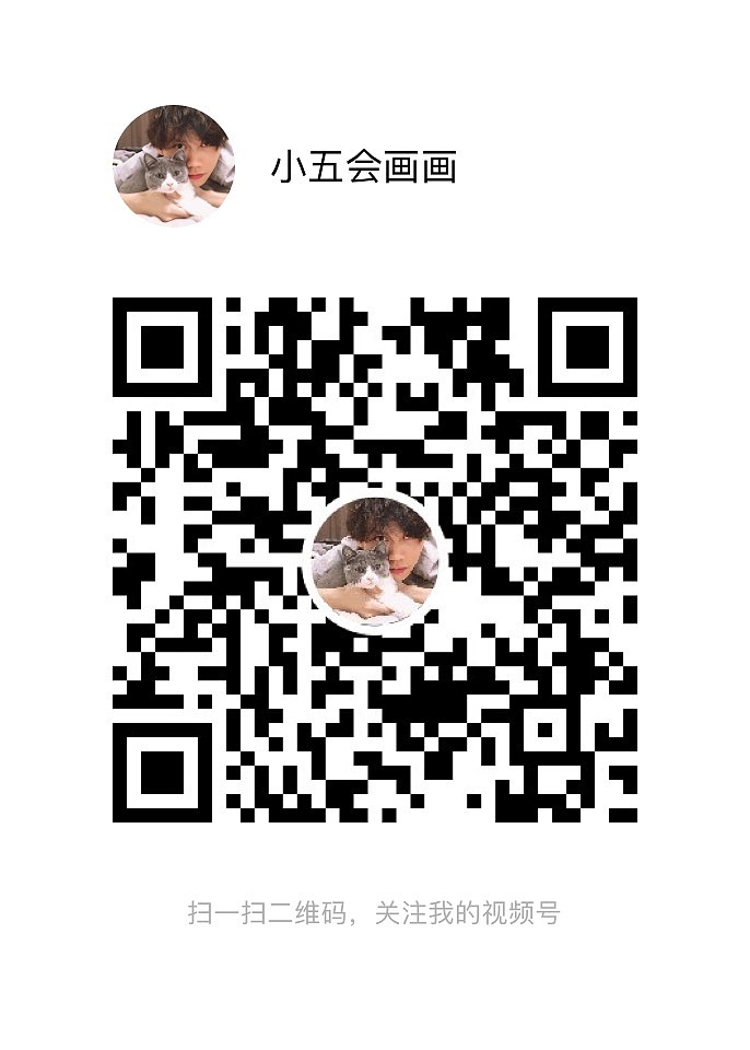 视频号不时更新原创小动画、视频