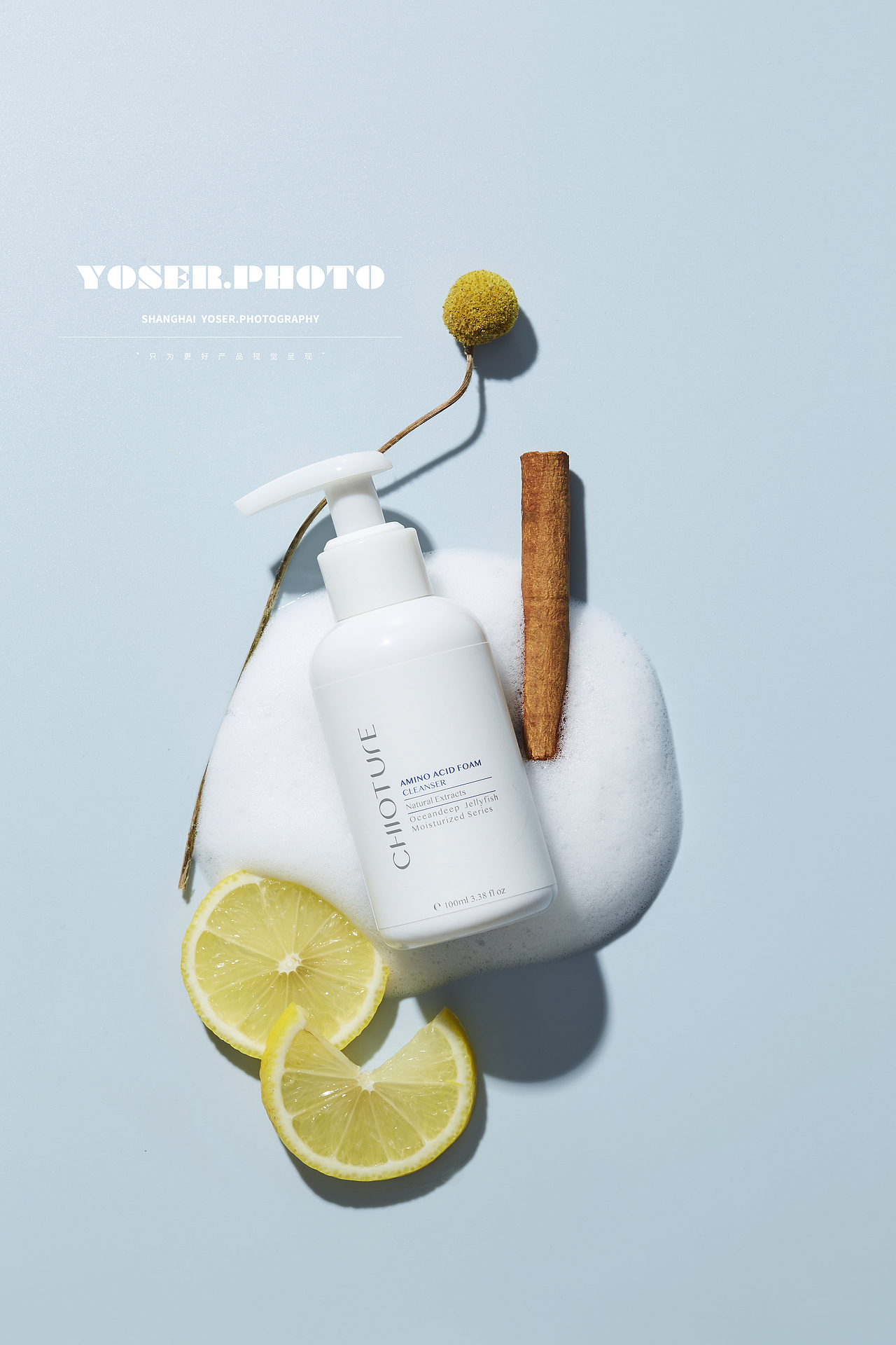 稚优泉洁面乳拍摄（图ZMjQ0OTg2NjEy） - 产品摄影 - 站酷设计师优色美学原创素材 - 站酷ZCOOL