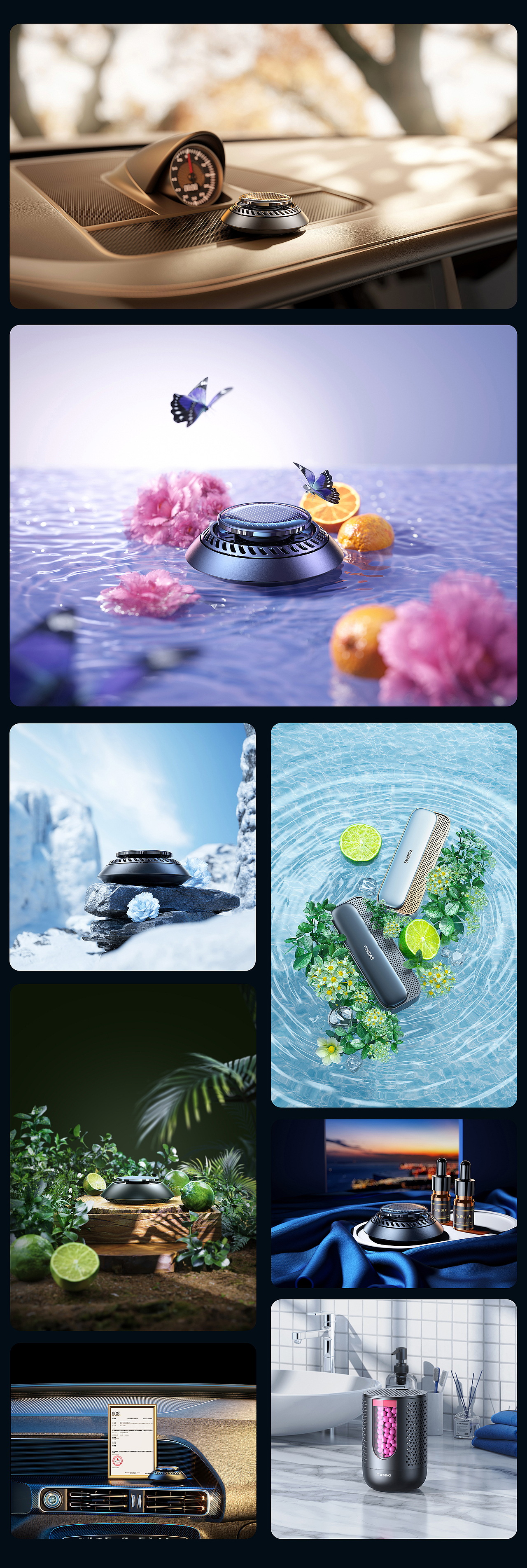 TORRAS图拉斯产品渲染 2021合集