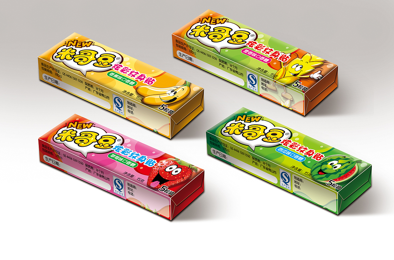 食品快消品包装设计（图ZNTE2NDQwNzY=） - 包装 - 站酷设计师青木包装设计工作室原创素材 - 站酷ZCOOL