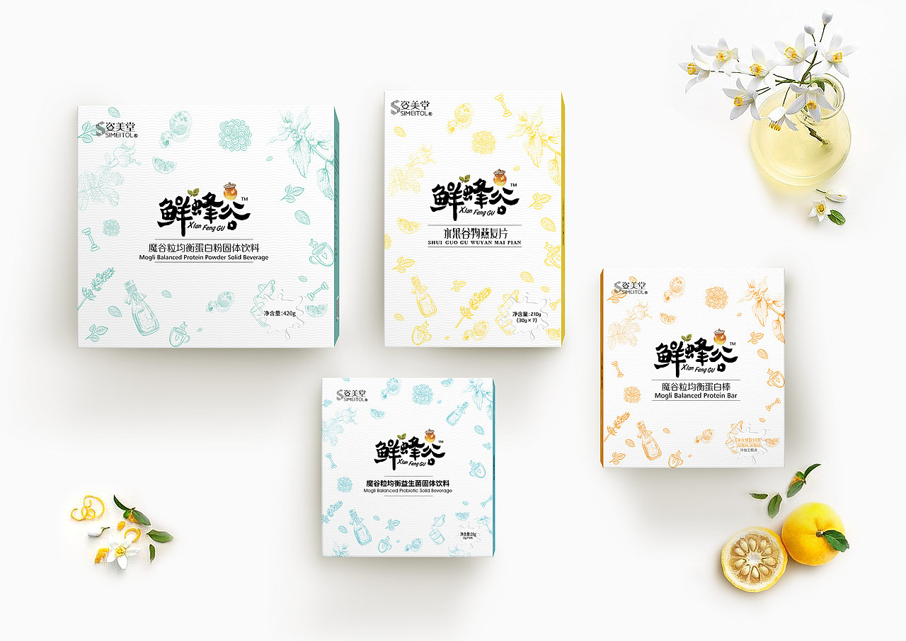 近期作品（图ZOTk2MDAwOTY=） - 包装 - 站酷设计师x泡泡鱼x原创素材 - 站酷ZCOOL