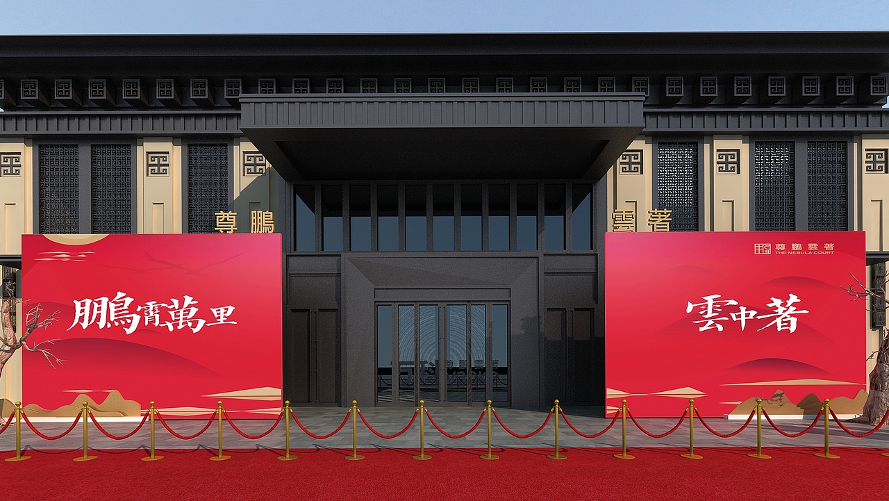 云著提报 部分画面