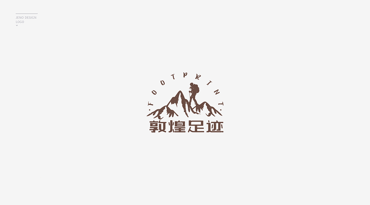 LOGO（图ZMTU5OTAwMzYw） - Logo - 站酷设计师LOGO嘉诺阿原创素材 - 站酷ZCOOL