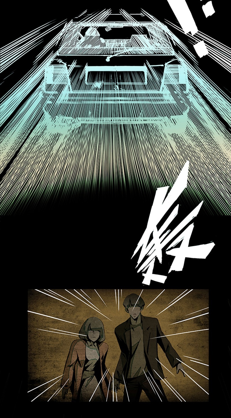 悬疑惊悚漫画《百诡谈·林格童话》第4话