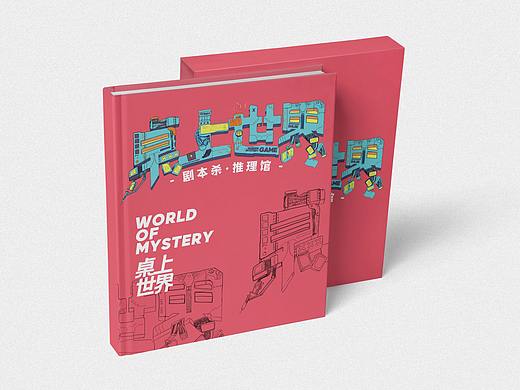 赛博朋克风格logo设计