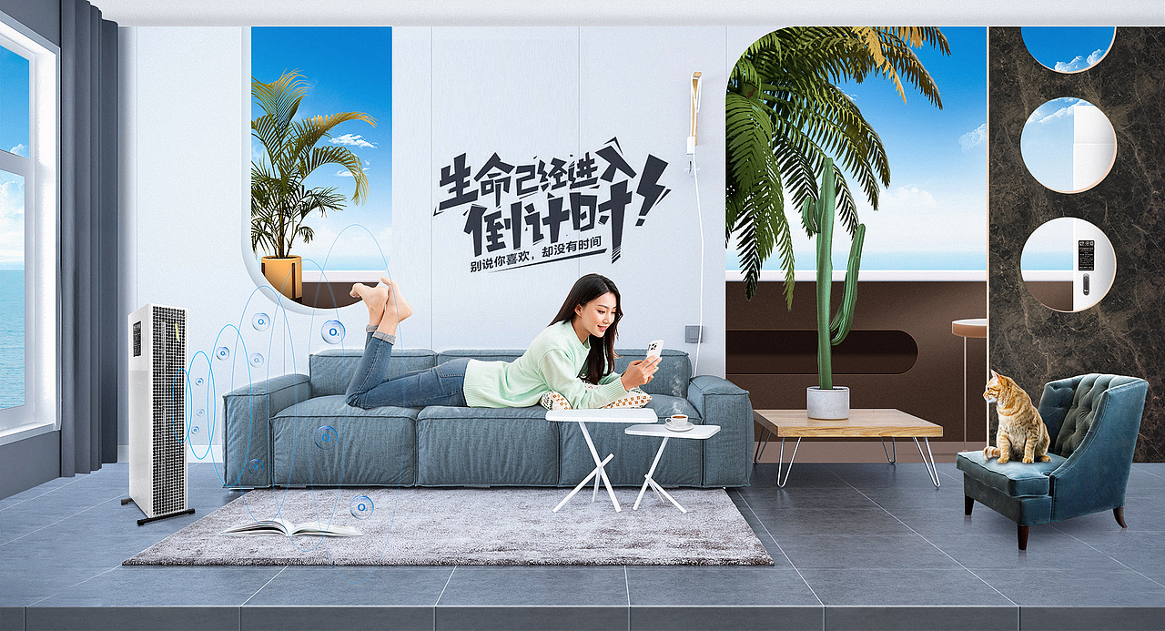 近期商用合成banner整理4（图ZMjQzNjk3MjY0） - 电商 - 站酷设计师JAYFUN艺帆丶原创素材 - 站酷ZCOOL
