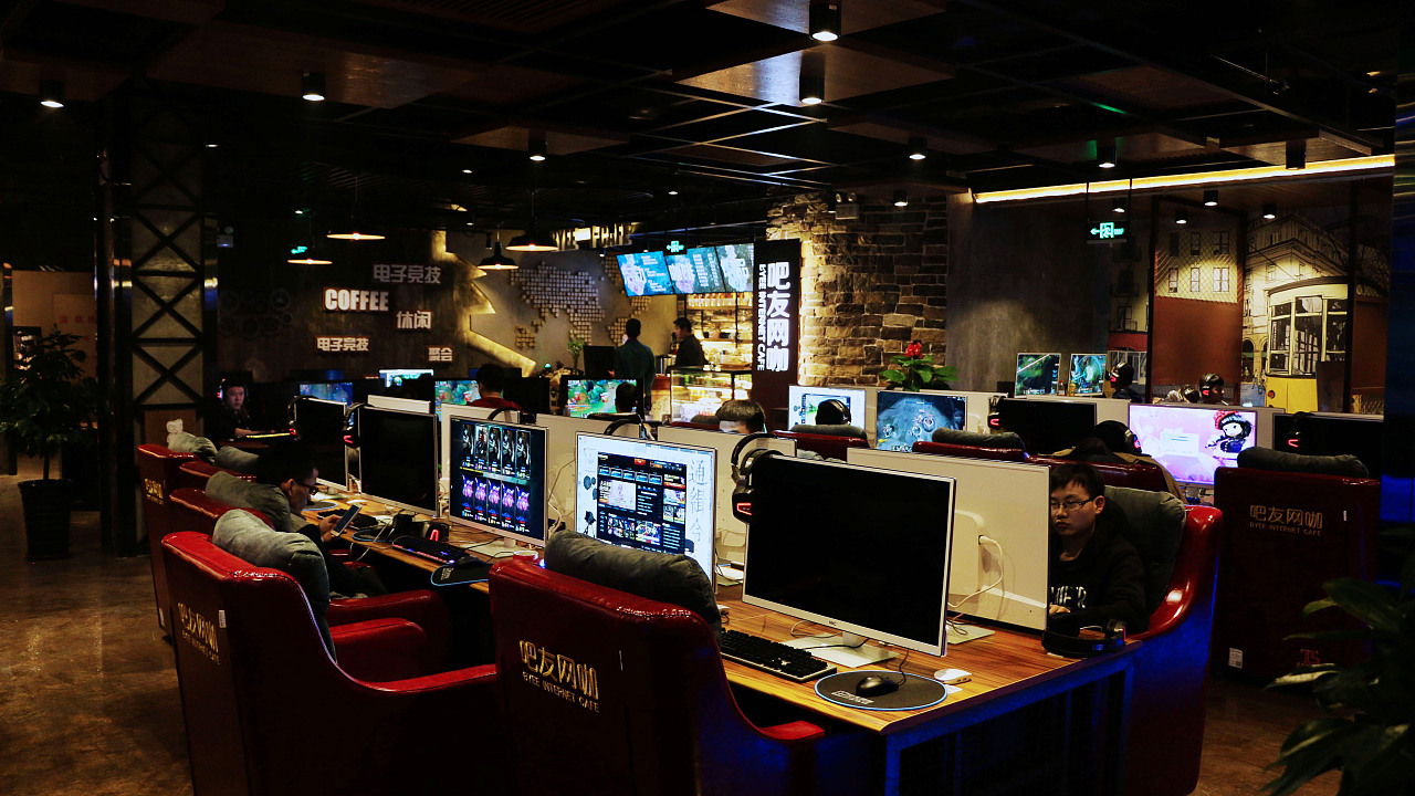 旧宫byee网咖(实景)