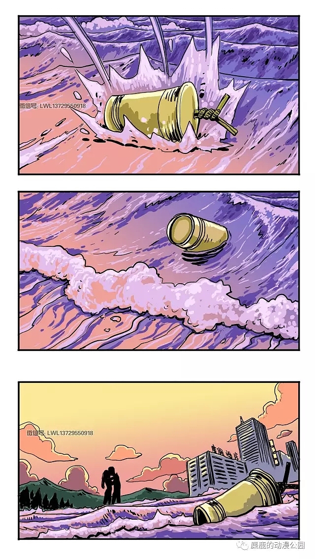 环保漫画,呼吁大家爱护海洋
