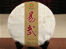 茶叶包装