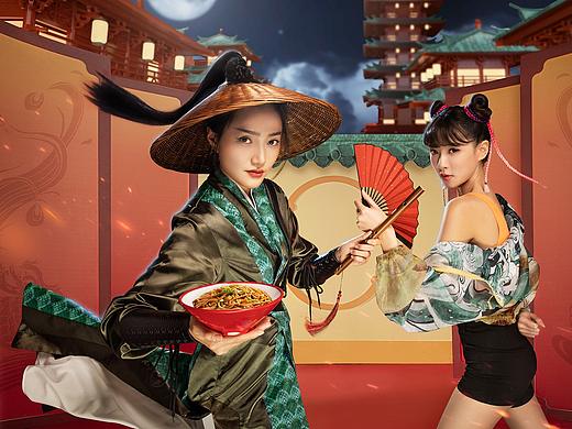 蔡林记 I 方便热干面国潮KV