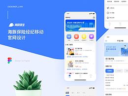 海豚保险经纪移动官网