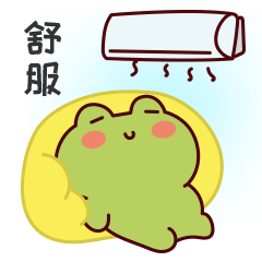 蛙蛙龟龟不许动