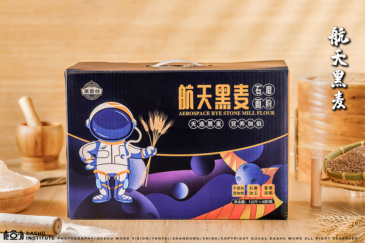 乱七八糟（图ZMjM5MjU1ODM2） - 产品摄影 - 站酷设计师大樹原创素材 - 站酷ZCOOL