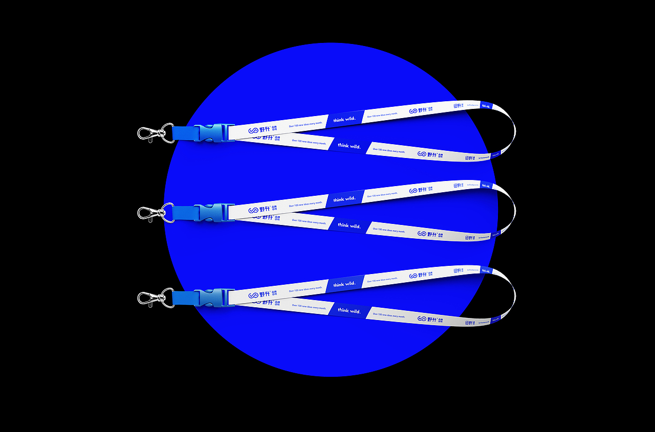 Rethink-Brand Identity Design 品牌VI设计