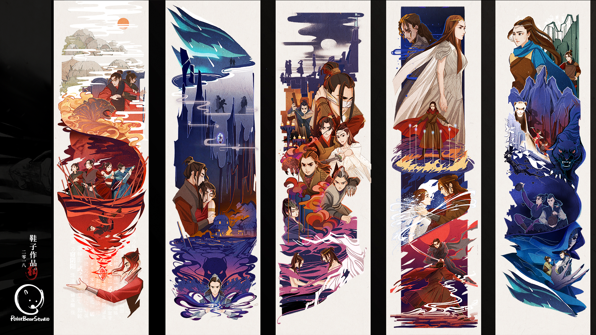 电视剧《武动乾坤》剧情长图|插画|商业插画|画画的鞋 - 原创作品