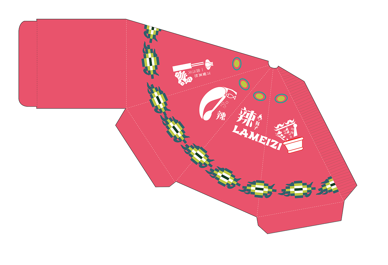 辣妹子包装设计