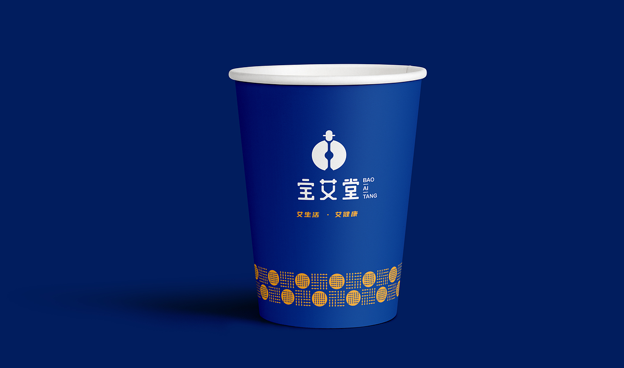 艾灸馆 | 标志（图ZMjc2NDc5NjA0） - 品牌 - 站酷设计师释舍原创素材 - 站酷ZCOOL