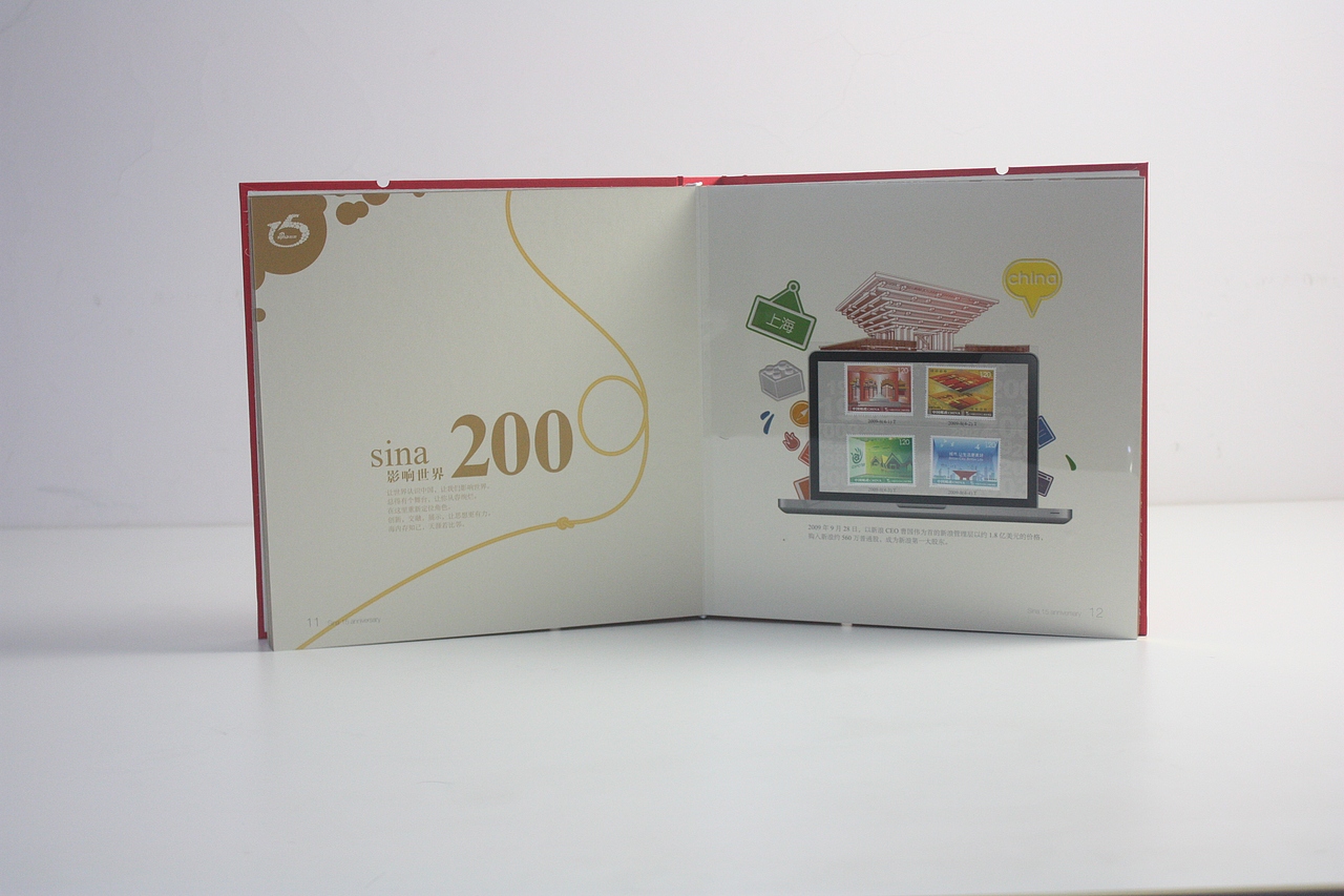 新浪15周年纪念邮册(图ZMjQ0MzgzMzY=) - 书籍/画册 - 站酷设计师shichenggong原创素材 - 站酷ZCOOL
