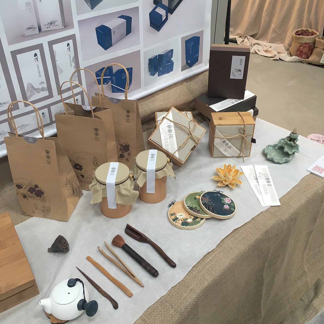 大连鲁美视觉传达毕业展（图ZNTE1MDc1MTY=） - 包装 - 站酷设计师1Q33原创素材 - 站酷ZCOOL