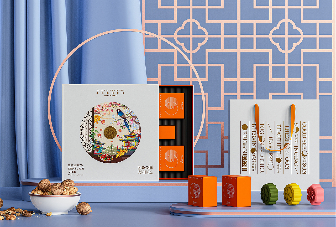 2021中秋季/旋转礼盒（图ZMjU4MTQ5ODUy） - 包装 - 站酷设计师奇思妙物原创素材 - 站酷ZCOOL
