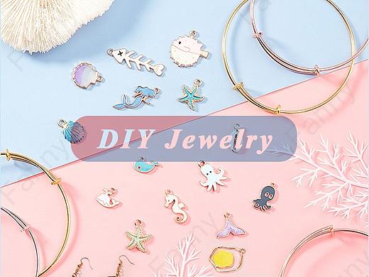 DIY首饰