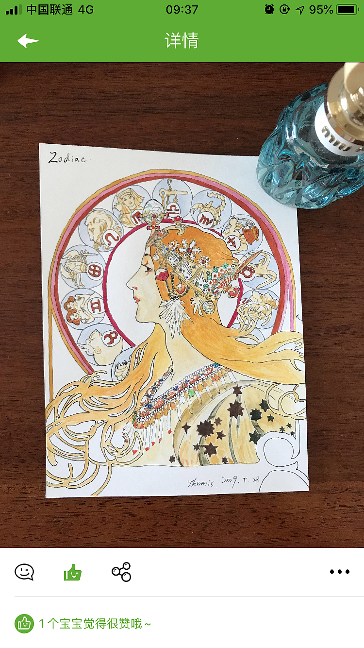 更一些之前画的水彩（图ZMTgyODE4Njky） - 绘画 - 站酷设计师Themis2016原创素材 - 站酷ZCOOL