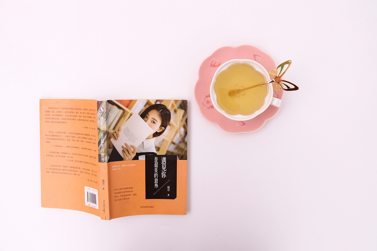 B02-洋槐蜜X1-26P（图ZMjE3NDM3NjEy） - 产品摄影 - 站酷设计师图海网yjh原创素材 - 站酷ZCOOL