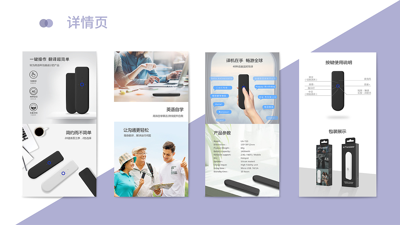 作品集（图ZMjI2NTQ4ODI4） - 其他平面 - 站酷设计师卡皮皮原创素材 - 站酷ZCOOL