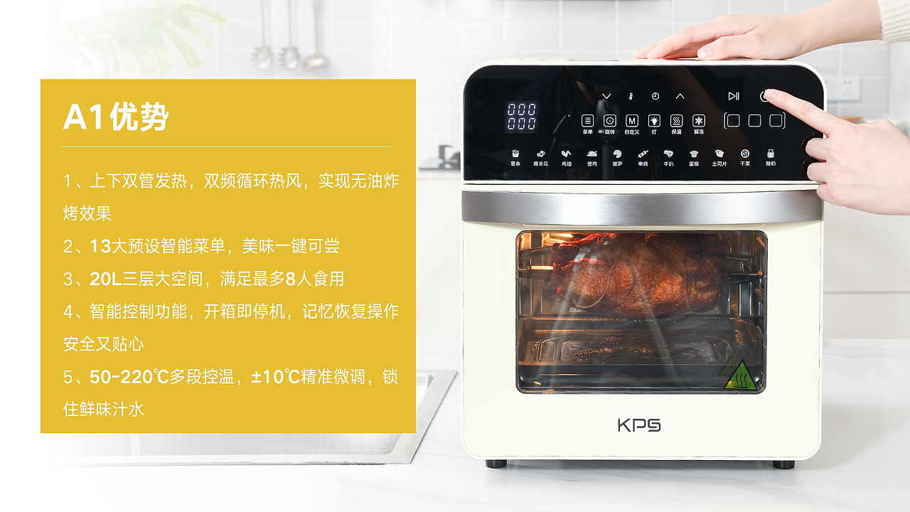 品牌宣传介绍（图ZMjQ4MzcwNTQ0） - PPT/Keynote - 站酷设计师瓦子与啊本原创素材 - 站酷ZCOOL