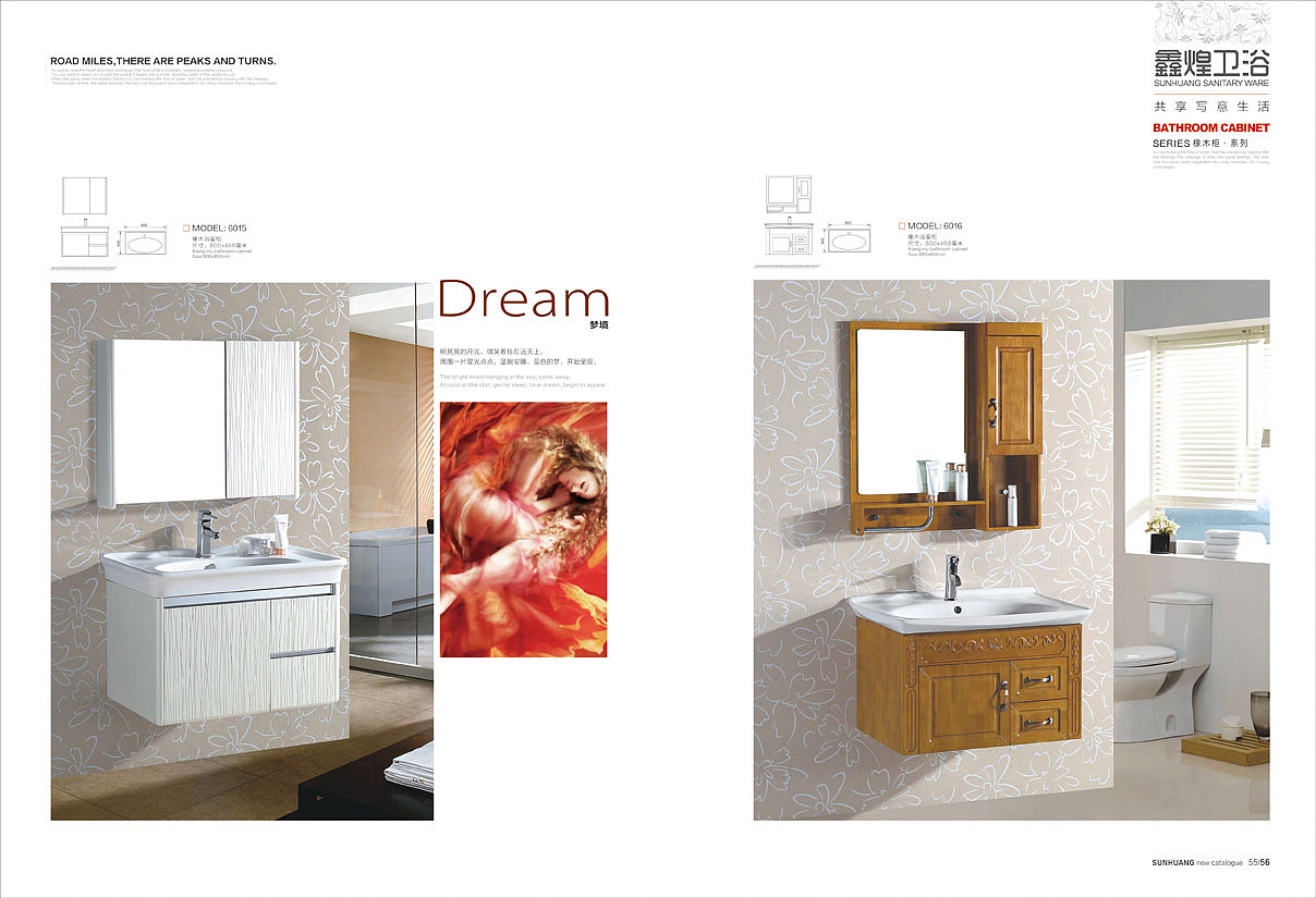 浴室柜/花洒龙头/五金挂件/马桶陶瓷类综合卫浴画册设计（图ZMTQyODU2MzY=） - 书籍/画册 - 站酷设计师逆钠者NINAZHE原创素材 - 站酷ZCOOL