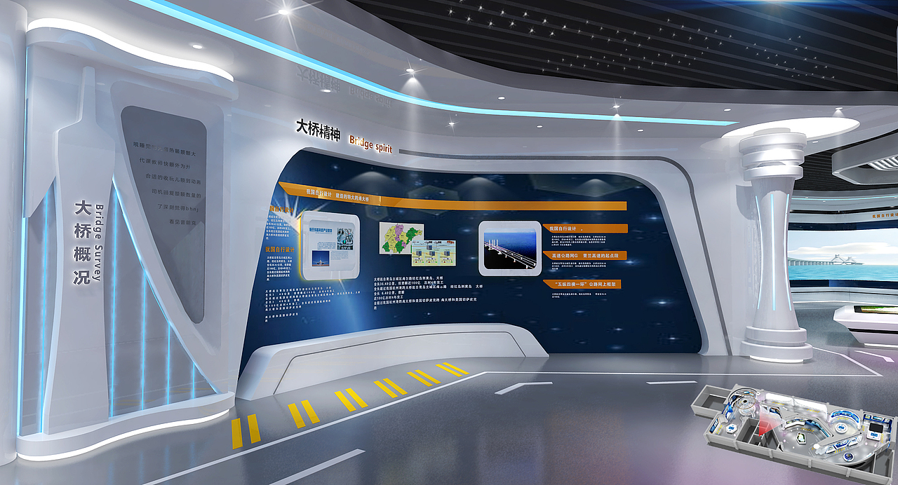 3D设计－青岛胶州湾大桥（图ZMzQ3MzI5MzI=） - 展陈设计 - 站酷设计师颜雪原创素材 - 站酷ZCOOL