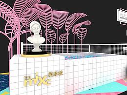 陈设