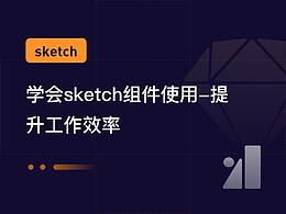 多領域专访、文章、觀點