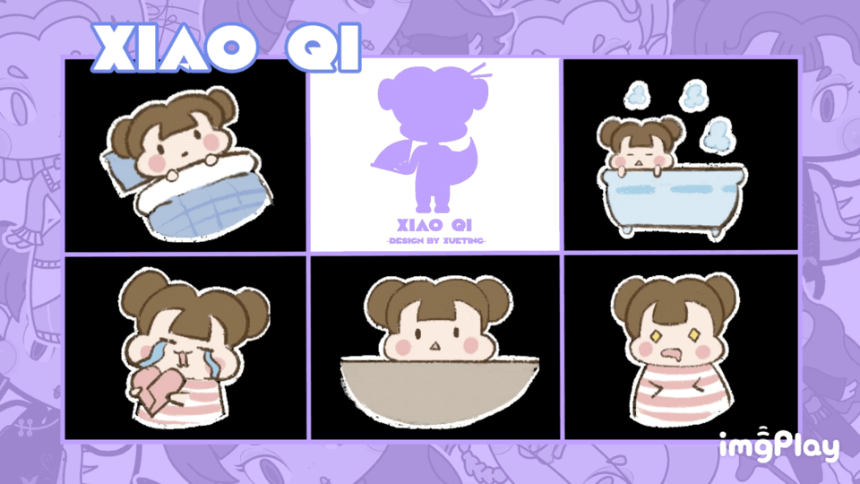 [ 不想做妖 ]-IP形象设计（图ZMjI3OTkzMTEy） - 主题/皮肤 - 站酷设计师彪彪是俺原创素材 - 站酷ZCOOL