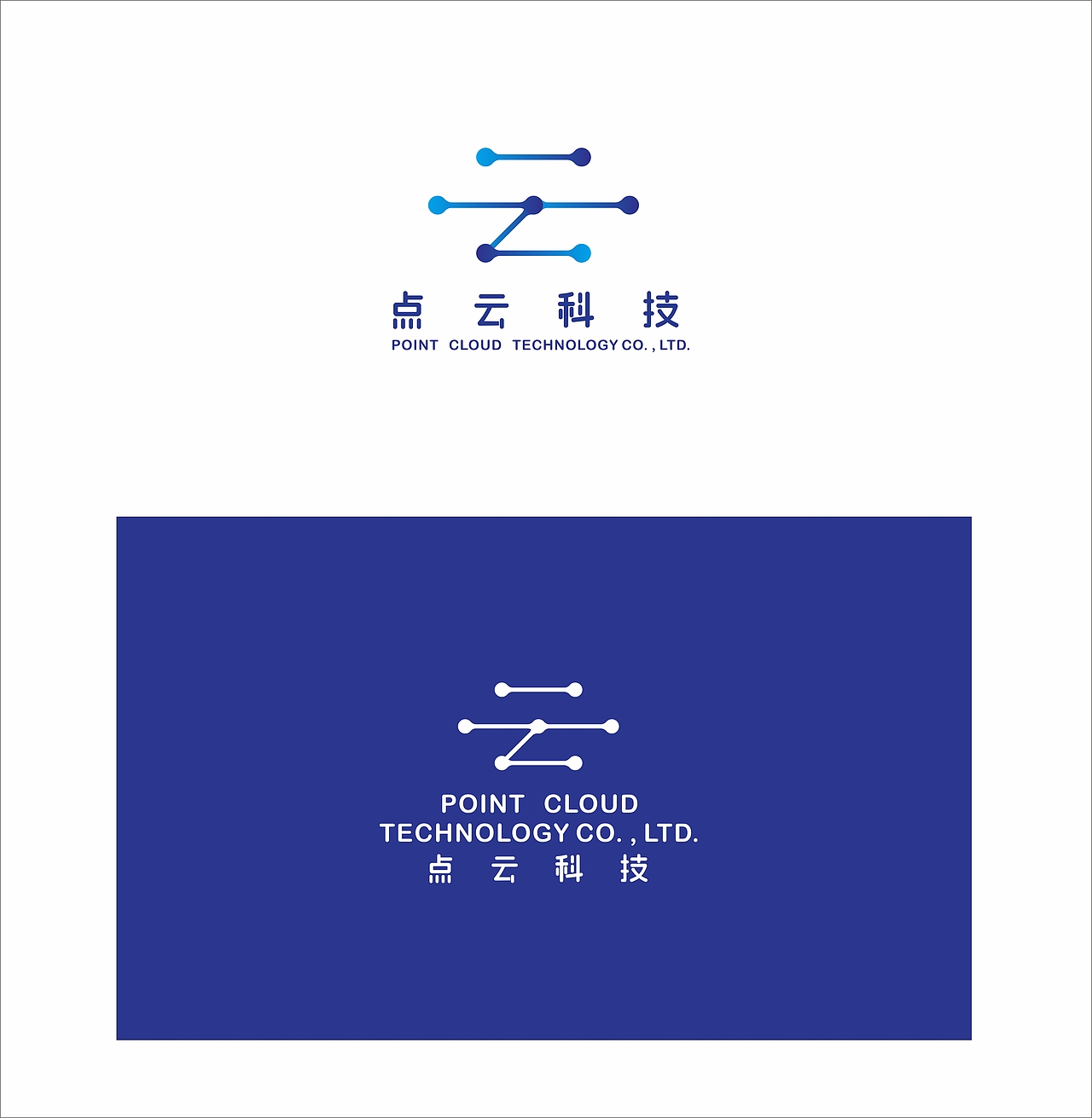 点云LOGO设计（图ZMjY1OTM0NDA0） - Logo - 站酷设计师霍霍先生原创素材 - 站酷ZCOOL