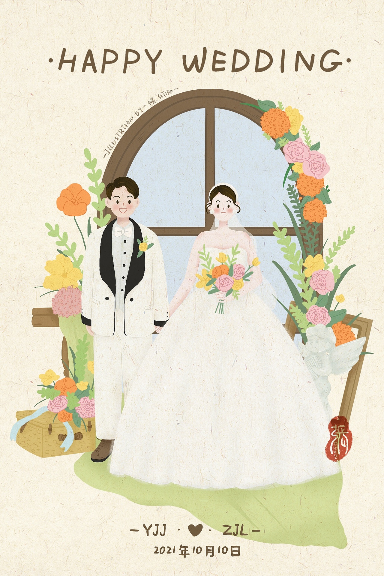 婚礼请帖设计（图ZMjY5NjY2ODUy） - 商业插画 - 站酷设计师一條桃插画原创素材 - 站酷ZCOOL