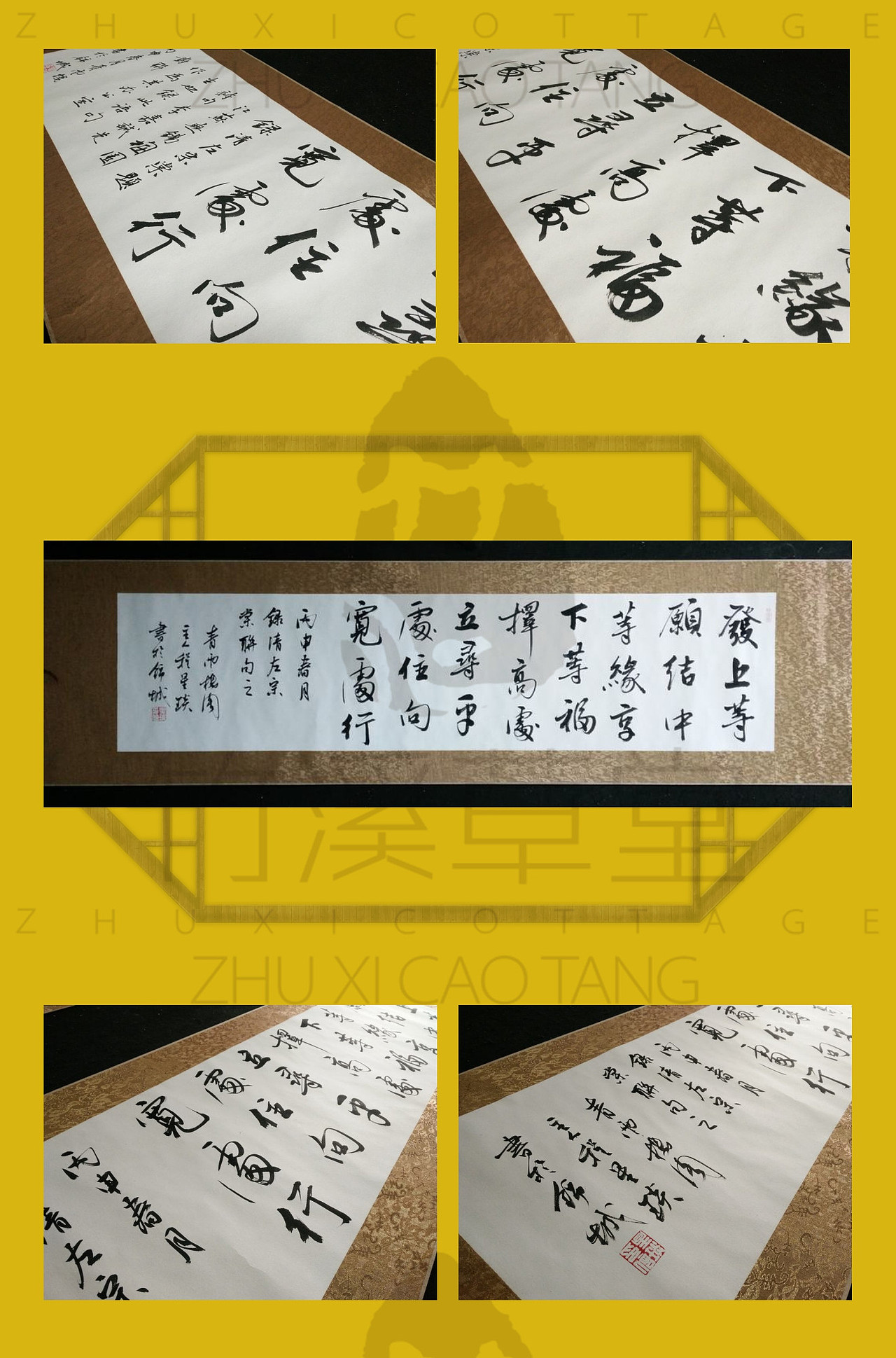 壹周青云秀【176期】----国学