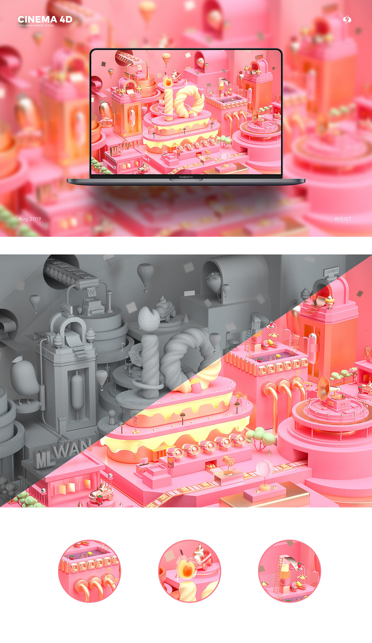 C4D-10周年场景（图ZMTcyMzIwNTEy） - 场景 - 站酷设计师墨丸原创素材 - 站酷ZCOOL