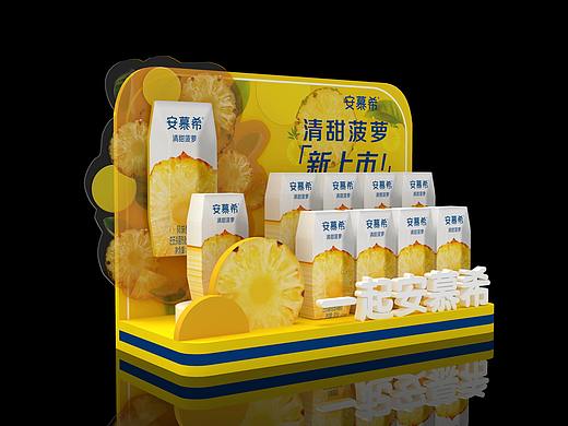 近期1