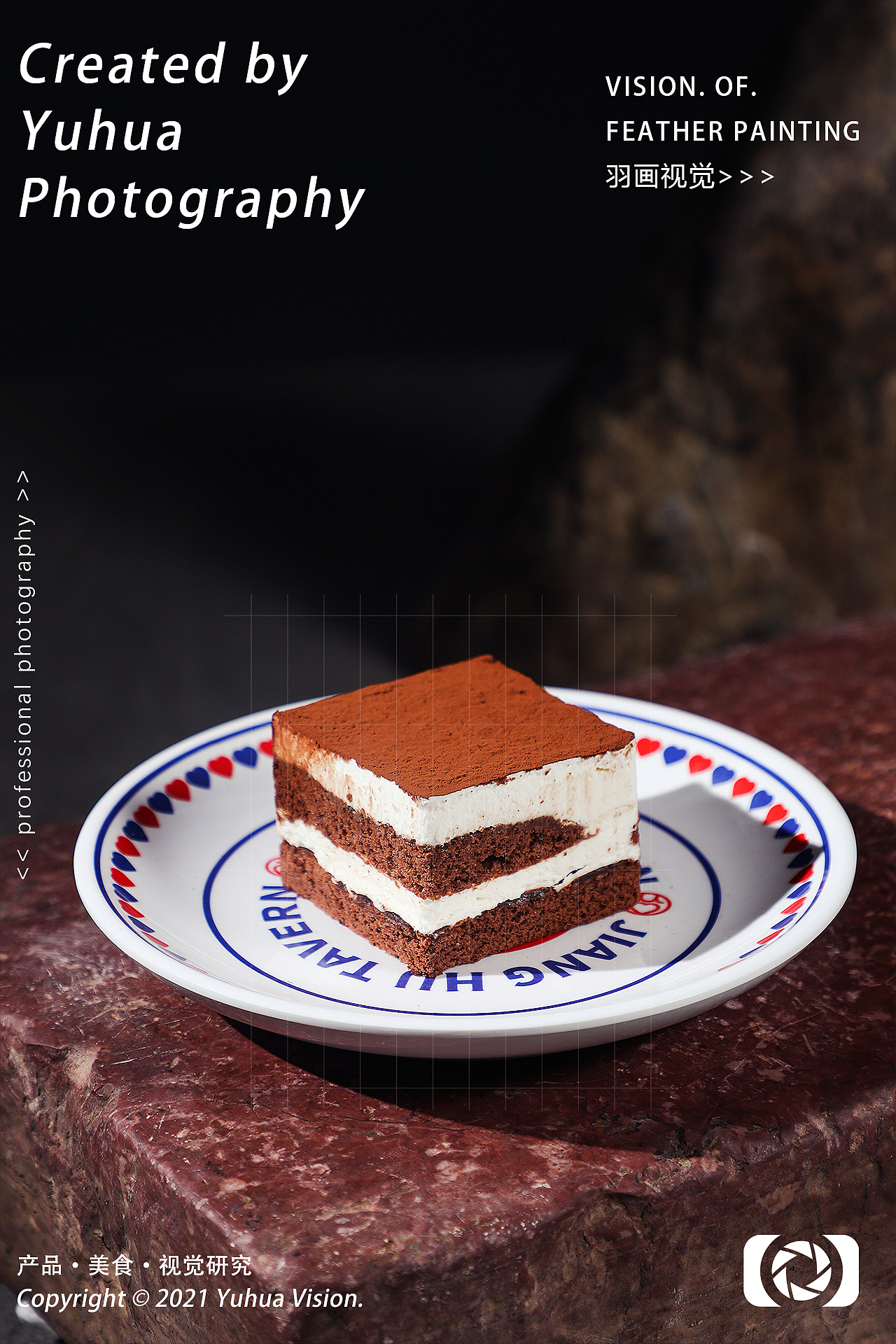 江湖菜提拉米苏果酒川菜粤菜早茶砂锅肥肠榛子米糕烤串