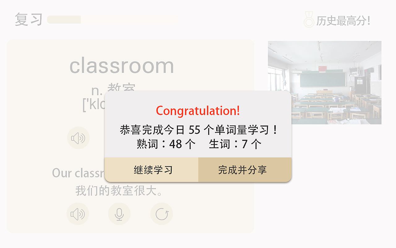 专题页/视觉宣传/平板界面（图ZODExMTE2Njg=） - 企业官网 - 站酷设计师小小悟空啊原创素材 - 站酷ZCOOL
