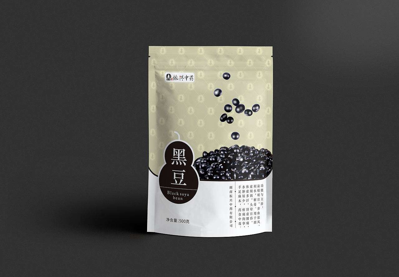 中药饮片包装（图ZMjE4OTE5MDg4） - 包装 - 站酷设计师释舍原创素材 - 站酷ZCOOL