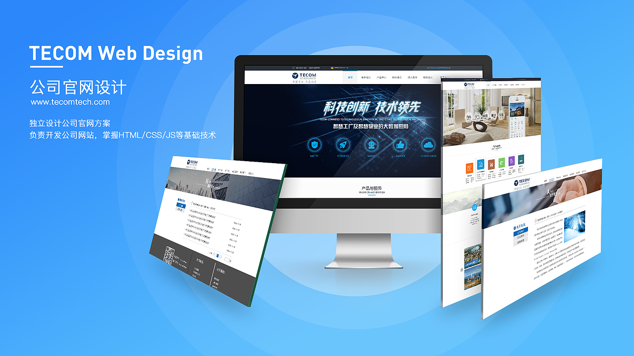 2019-2020部分作品