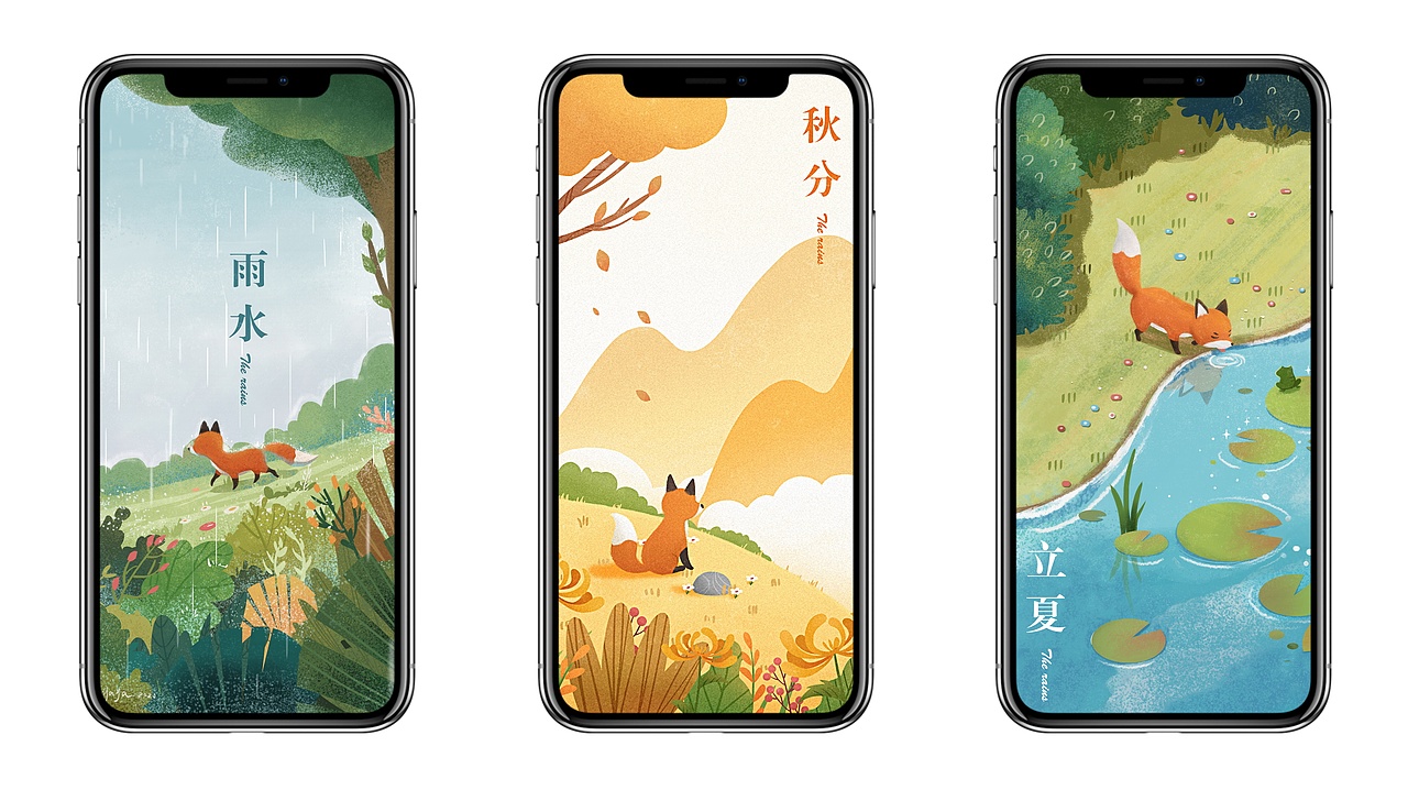 2020插画作品集（图ZMjQ4OTU4MTA0） - 商业插画 - 站酷设计师小_野_原创素材 - 站酷ZCOOL