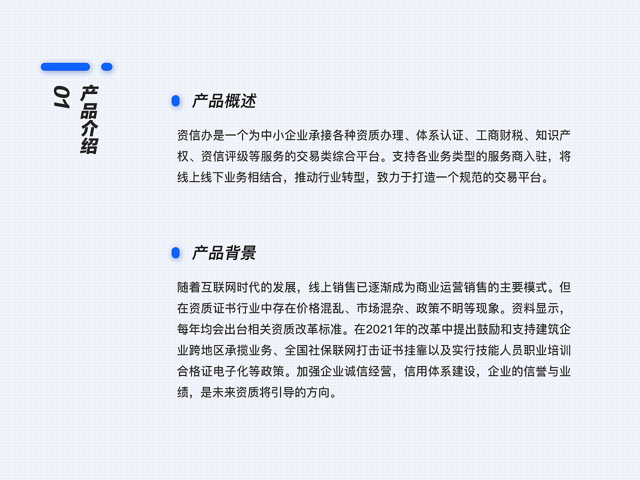 2021作品集（图ZMjU3OTk0MjY0） - 其他UI - 站酷设计师大酥饼原创素材 - 站酷ZCOOL