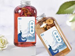 茶