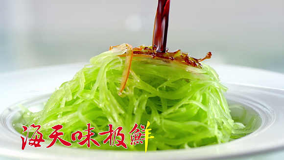 海天酱油精益求精，就是让你鲜！（图ZODU4MDA3ODA=） - 产品摄影 - 站酷设计师ccwuli3原创素材 - 站酷ZCOOL