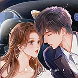 Dear寻2012的头像