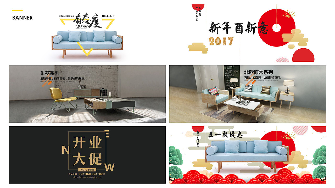 简历丨2015-2017个人作品集（图ZODI2Mjk0MjQ=） - 其他平面 - 站酷设计师sunshy原创素材 - 站酷ZCOOL